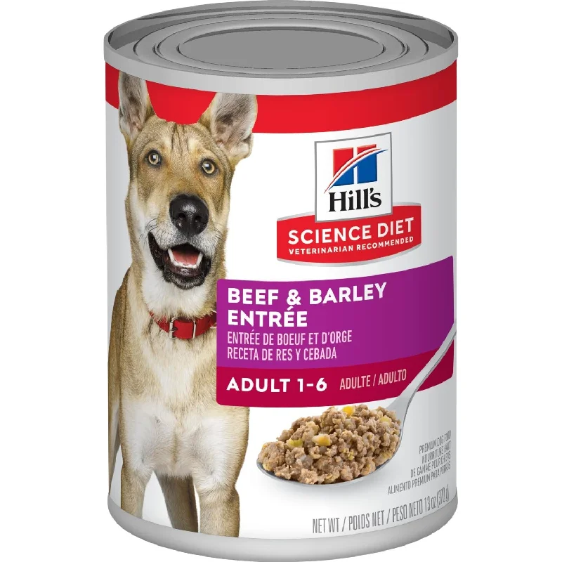 Flexible pet agility hoop-Hill's Science Diet Adult Beef & Barley Entrée dog food