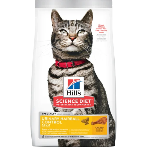 Adjustable pet sling carrier-Hill's® Science Diet® Adult Urinary Hairball Control cat food