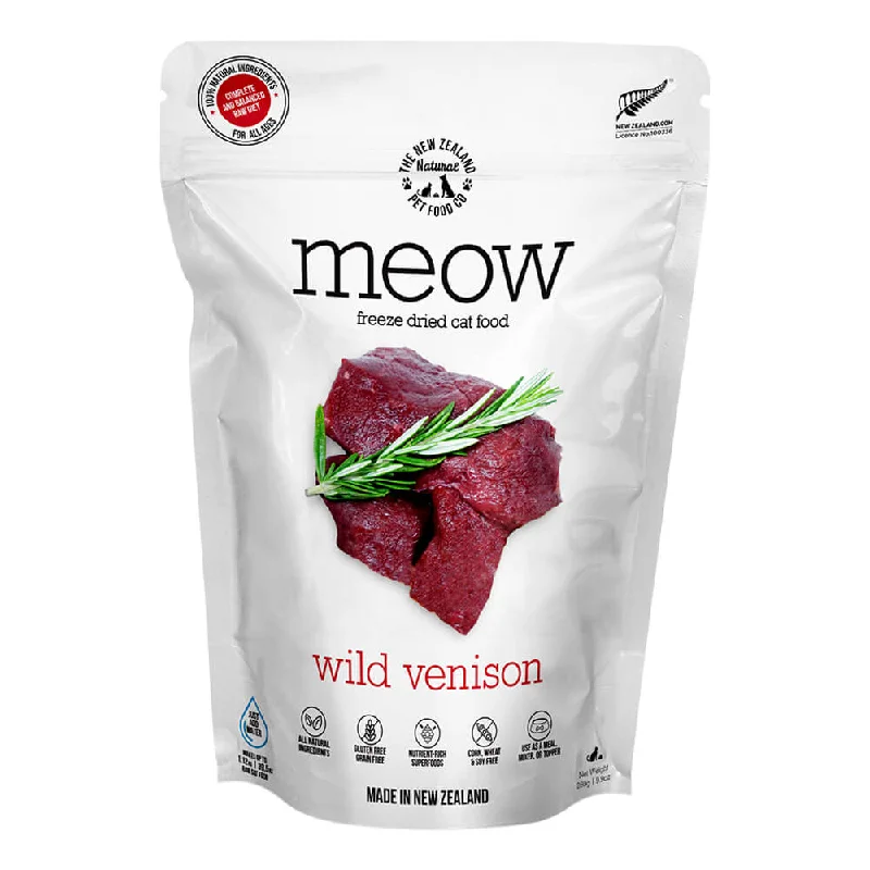 Locking pet flap door-Meow Wild Venison Freeze Dried Food