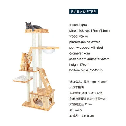 Ventilated pet hiking bag-Solid Wood 5-Level Cat Tree /Cat Tower 1.76m #180172pro